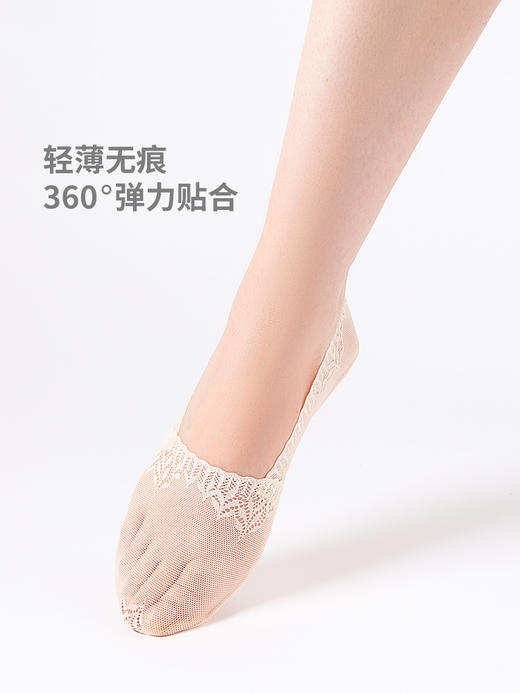 足装秀蕾丝浅口隐形袜女夏季薄款纯棉底排汗防滑不掉跟网眼船袜 商品图1