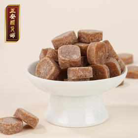 正安国 非遗清润丹草糖 清肺润护 清新口气 120g/罐