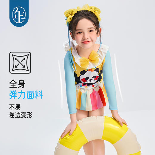 【年衣】童装连体泳衣2025夏新款卡通多巴胺泳装长袖盼达派对泳装 商品图1