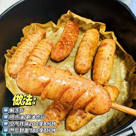 潮味五福鲜套餐 商品图4