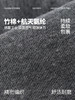 3双装竹棉航天级抗菌春秋男女中筒袜高弹无骨吸汗纯色男袜女袜 商品缩略图2