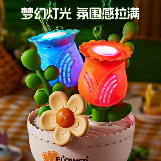 【赠泡泡水】手捧花束泡泡机 电动全自动出泡带灯光 儿童玩具送男女孩子礼物 商品图3