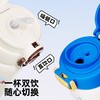 bablov儿童保温杯学生上学专用不锈钢吸管水杯女生高颜值便携杯子 商品缩略图1
