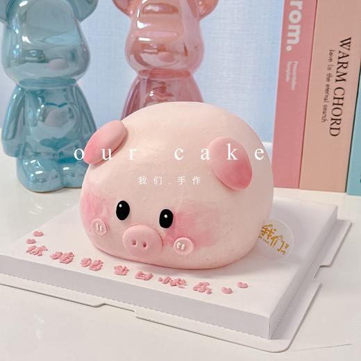 小猪猪集合~可爱卡通小蛋糕系列-低糖处理无添加 商品图2