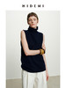 HIDEMI 澳洲进口美利奴羊毛立领堆堆领极简多穿针织毛衣背心 深藏蓝/巧克力色/黑色/奶油黄 商品缩略图3