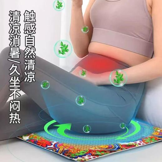 给屁股开空调！艾绒藤席坐垫上班族办公室全身艾灸臀部车载艾草凉席垫子 商品图1