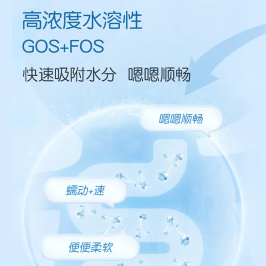童年故事秘灵通 复合益生元低聚半乳糖 GOS儿童肠胃肠道益生元  14条/罐 商品图3