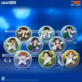 名侦探柯南 Diamond Star系列 马口铁徽章 吧唧 国谷