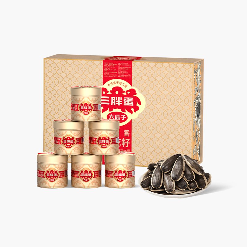 高端清香瓜子168g*6罐礼盒