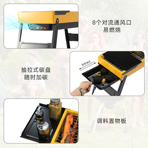 【户外野营旅行BBQ】木炭烧烤炉具 家用便捷可折叠加厚烧烤架户外烤架 商品图3