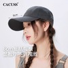 CACUSS帽子女夏季软顶棒球帽男户外运动遮阳帽大头围显脸小鸭舌帽｜品牌直发 商品缩略图1