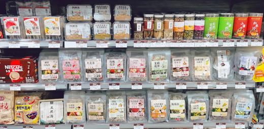 谯韵堂正品葡萄茉莉乌龙茶18种花果茶干冷泡 商品图1