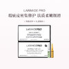 保税直发 LARIMIDE PRO 净痘匀肤修护套组（净颜修护安瓶 2mLx7+抗痘焕肤安瓶 2mLx7） 商品缩略图0