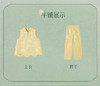 风华套装 商品缩略图5