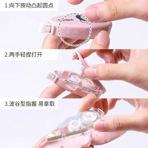 国誉猫与少年系列原色纸替芯修正带/颜色随机 商品图3