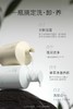 柳丝木黑茶卸妆乳【宝库优选】 商品缩略图6
