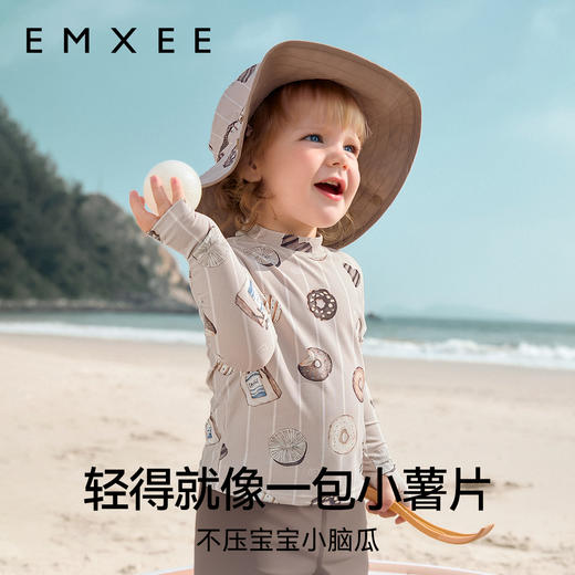 【婴童防晒】嫚熙男女童渔夫帽户外遮阳防晒2025夏季新款防紫外线宝宝休闲帽子 商品图4