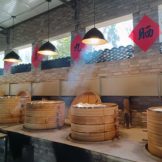 茯湿膏230g 商品图5