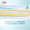 李宁 男款/女款 国际球队大赛服 比赛上衣 标准白 AAYT575/AAYT576 商品缩略图1