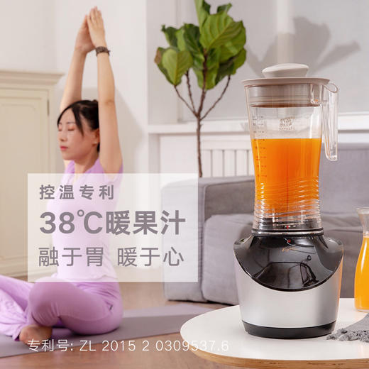 KPS祈和S7-A 智能温控家用多功能破壁机全自动加热大功率自动清洗【下单前请咨询客服】 商品图4