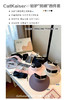 CatKaiser轻护防晒四件套 商品缩略图1