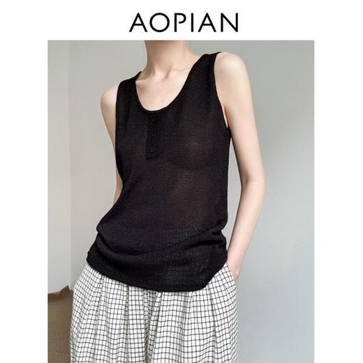 奥篇极简文艺休闲 和纸纱U领扣子设计无袖针织背心 商品图1