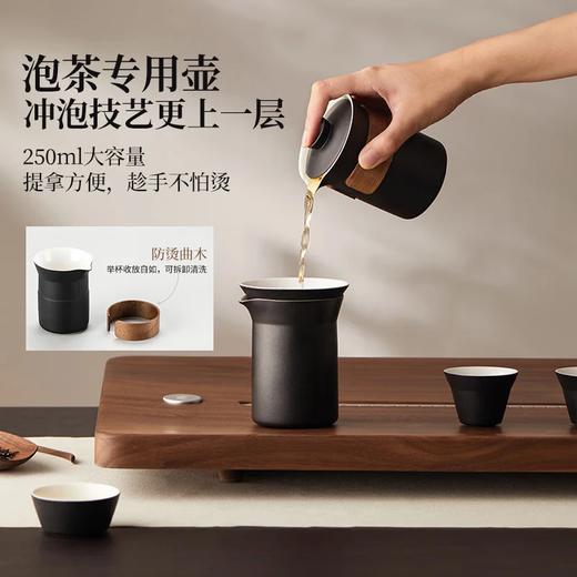 【鸣盏黑陶茶具十件套MZ8011】 好茶器，更懂茶 茶客相聚,，一席见高低 商品图2