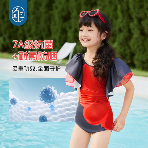 【年衣】童装连体泳衣2025年夏季新款飞袖圆领高颜值花漾假日泳装 商品图1
