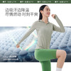 蕉下女士凉感修身运动防晒衣（尺码偏小） 商品缩略图1