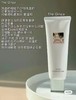 日本本土版 THE GINZA御银座柔澈洁面乳130g 商品缩略图0
