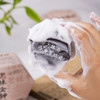 热卖！“皮肤金钟罩”！“传承千年少林禅源”藏雀灵少林金钟皂  温和洁净 一皂多用 100g/块 商品缩略图6
