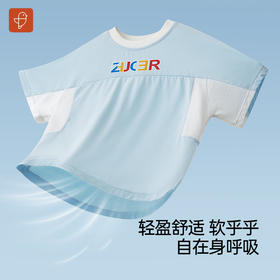 【短袖套头套装】卓儿宝宝童装运动休闲风男女幼童两件套夏装