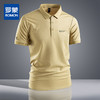 【7A抗菌凉感醋酸亚麻桑蚕丝】罗蒙男士夏季polo衫防紫外线短袖t恤男polo衫休闲百搭上衣 商品缩略图0