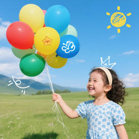 【14.9元50个彩虹气球】拍照神器气球氛围组 儿童户外公园草地野餐草坪玩具 生日派对装饰球