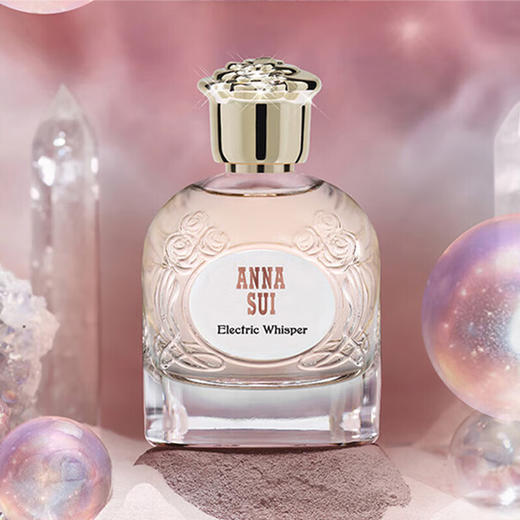 【保税仓】Anna sui安娜苏异想奇迹系列炽热暗语女士浓香水50ml 商品图2