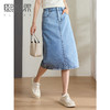 【五折购】熙世界牛仔半身裙女夏2025年新款高腰显瘦开叉中长裙包臀直筒裙子 商品缩略图0