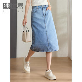 【五折购】熙世界牛仔半身裙女夏2025年新款高腰显瘦开叉中长裙包臀直筒裙子