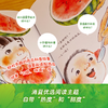 西瓜小孩 商品缩略图2