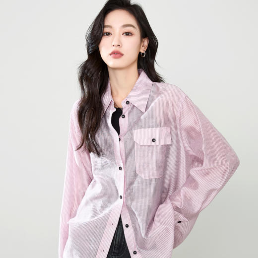 【新增-春款上衣捡漏抢】逸阳春款上衣多款任选、先到先得、限时秒杀 商品图5