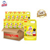白猫 柠檬红茶洗洁精1.5kg*10瓶（整箱装） A类食品用去油祛味红茶香 商品缩略图1