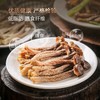 金唐有机鹿茸菇400g 商品缩略图2