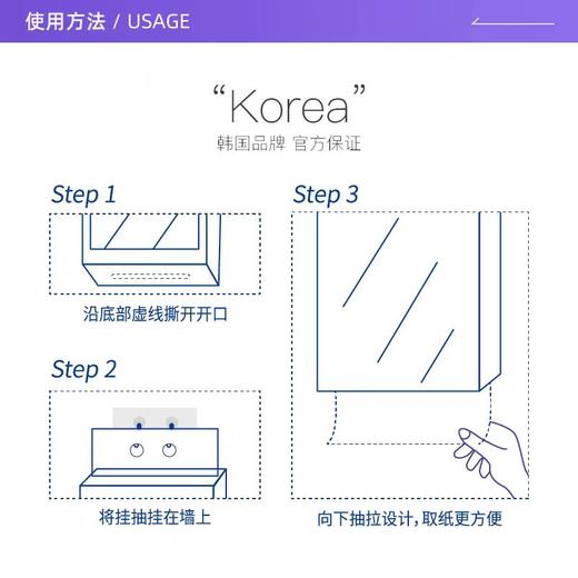 恩芝 云感绵柔巾（加厚）【宝库优选】 商品图3