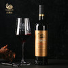 年中大促！天鹅庄 金选西拉赤霞珠干红葡萄酒 750ml  买一赠一 商品缩略图0