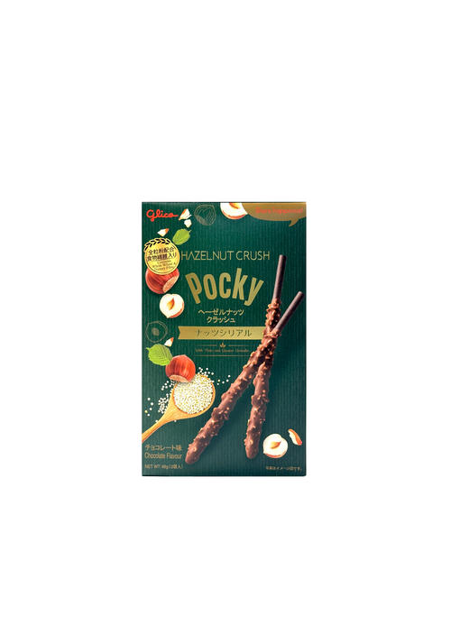 【香港直邮】固力果 粒粒榛子百奇朱古力味饼 48g (2包) Glico Hazelnut Crush Pocky Chocolate Biscuit Stick 商品图0