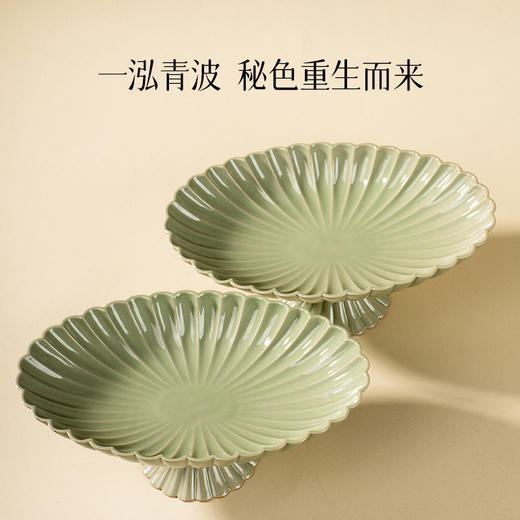 吴山有美 非遗越窑秘色瓷 水纹对杯/水纹对盘 非遗工艺美术大师监制 国风雅器 商品图11