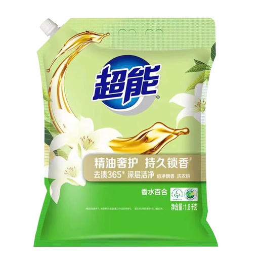 超能去渍365洗衣粉飘香(无磷)1.8kg(6910019004668) 商品图0