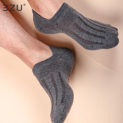 任选5双36.6元 夏季薄棉轻薄透气柔软漏空隐形男袜纯色袜子船袜 商品图3