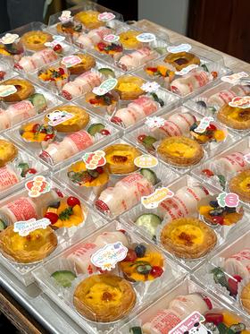 学校/公司/团建下午茶（提前24小时预定）