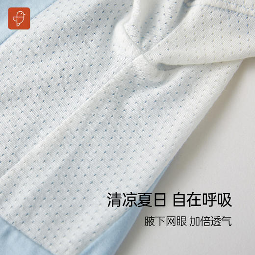 【短袖套头套装】卓儿宝宝童装运动休闲风男女幼童两件套夏装 商品图3