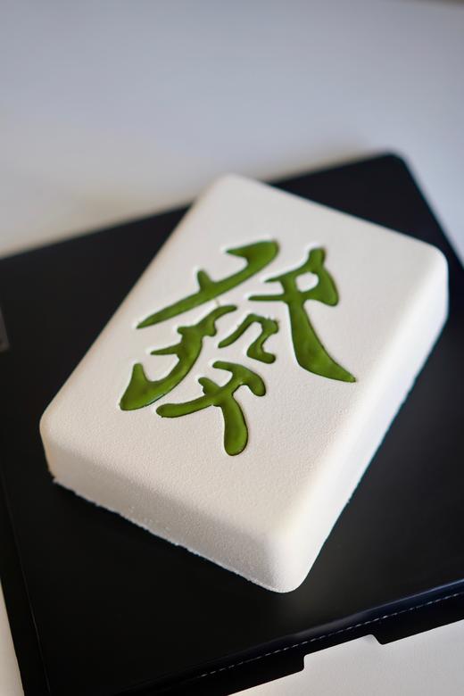 法式慕斯蛋糕 | 香草芒果百香果 - 一定发财（白绿色 ） 商品图0